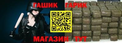эйфоретик Нальчик