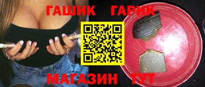 мяу мяу мука Бузулук