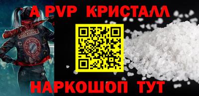 прущая мука Нарткала