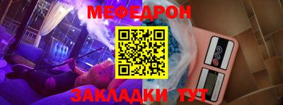 прущая мука Нарткала